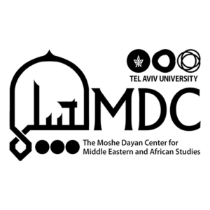 17th Annual Tel Aviv University Workshop